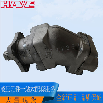 泵车配件 哈威034臂架泵三一泵车臂架泵pump sc 034 liso-阿里巴巴