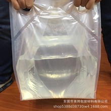 抗暴压边液体袋 透明款盒中袋 无异味方便不漏气果汁袋 直接定制