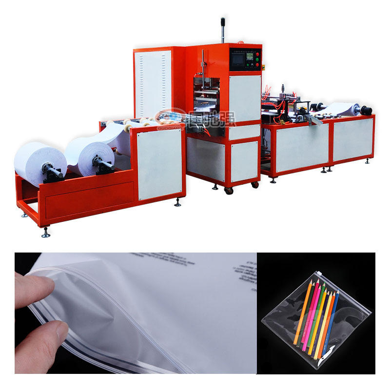 塑料包装机械最新报价走势分析-精密型设备一年质保造口袋机器