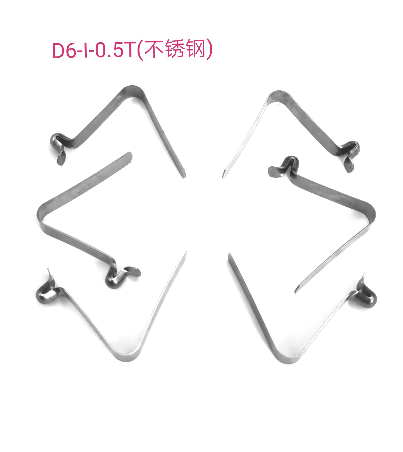 厂家自销不锈钢直径6mm单珠管内定位弹片v形弹簧片管卡卡扣定制