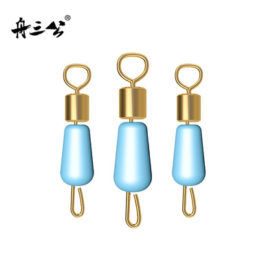 子线夹快速子线连接器防打结开口8字环小配件渔具钓鱼用品