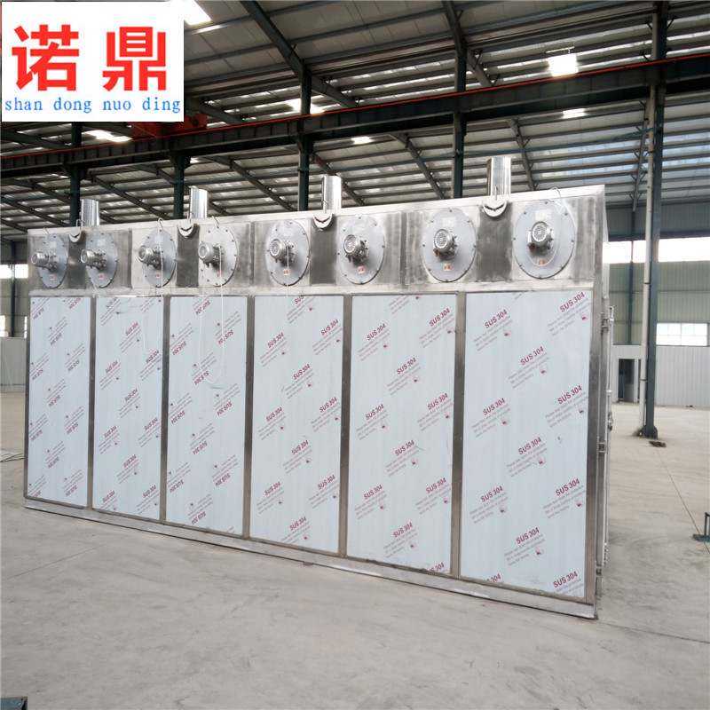 小柿子烘干机 圣女果烘干机器 水果烘干机大型价格 诺鼎机械-阿里巴巴