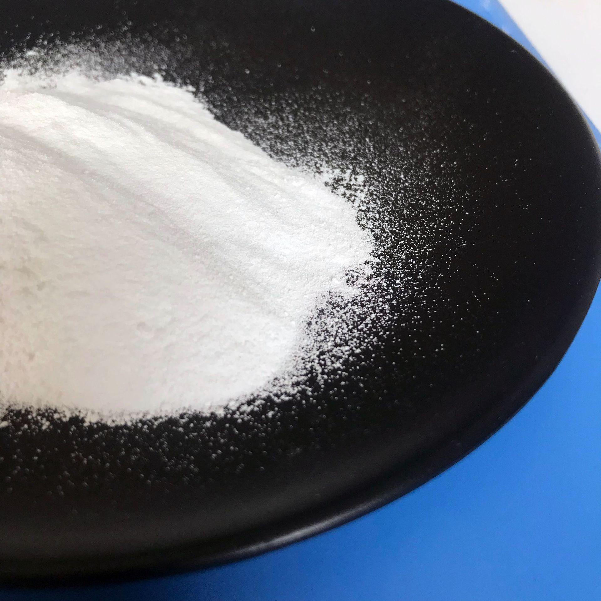 潍坊海化纯碱厂家批发99含量高纯轻质纯碱玻璃制造用工业级碳酸钠