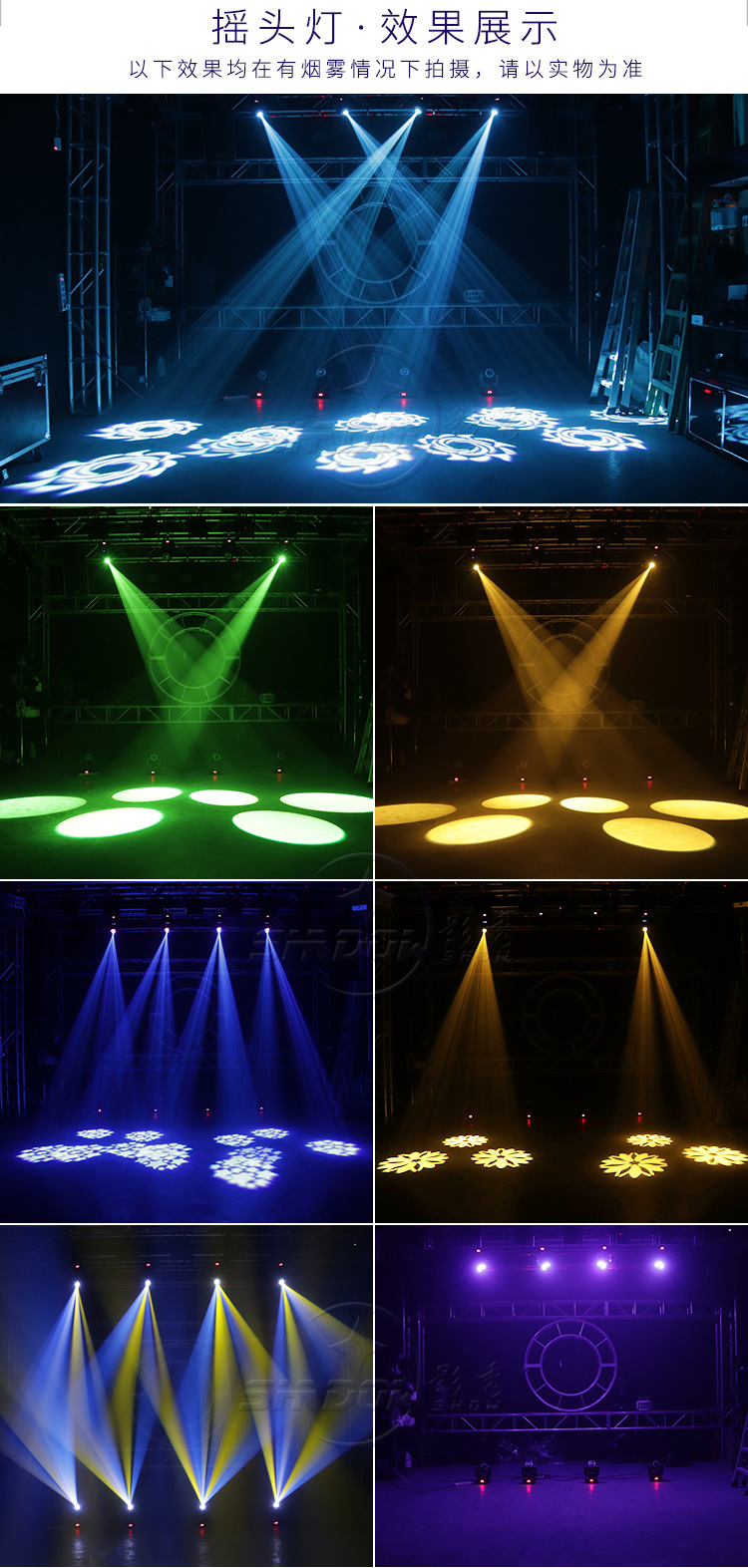 新款60w图案灯三棱镜ktv包房舞台演出圣诞投影灯跨境电商