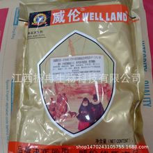 厂家供应现货 食品级叶绿素铜钠盐 食用色素 着色剂 1公斤起订