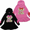 ins Ultra-fire EM Spring new pattern Long sleeve Sweater girl pure cotton Cartoon jacket Sweet wind On behalf of ins Ultra-fire EM Spring new pattern Long sleeve Sweater girl pure cotton Cartoon jacket Sweet wind On behalf of