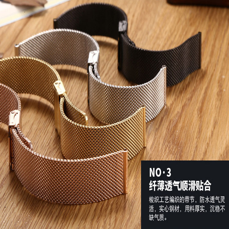 Applicable to DW Huawei Samsung Apple IWatch Mesh Belt Stainless Steel Metal Smart Watch Band Wholesale Spot