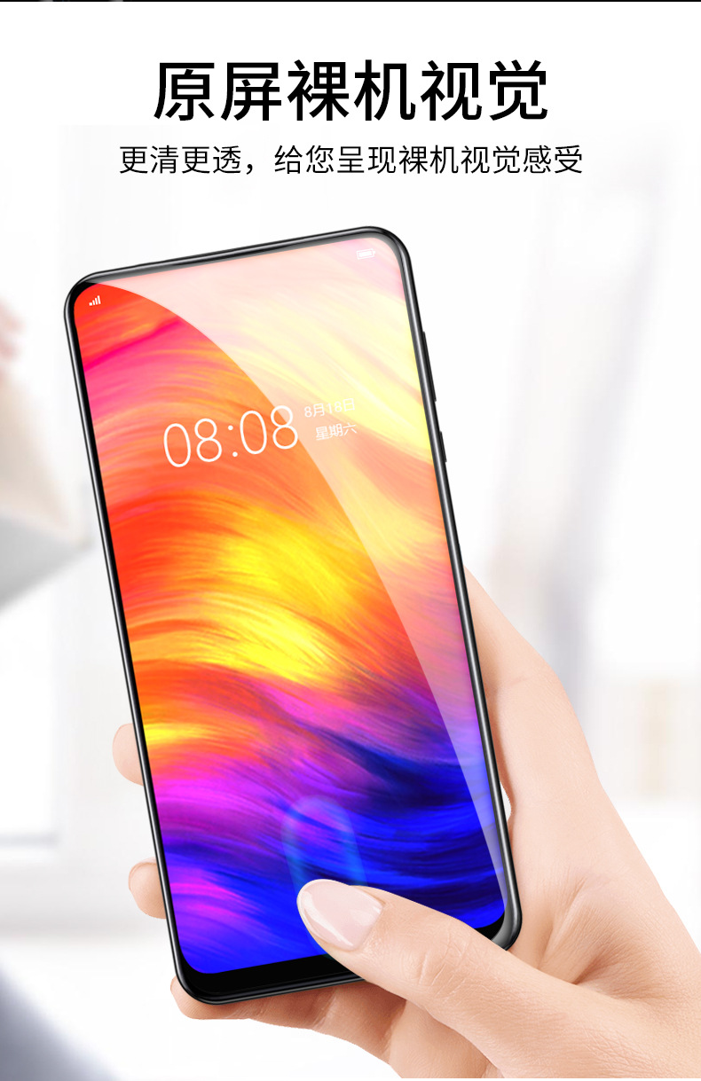 小米mix3水凝膜mix2s全屏max3高清手机贴膜磨砂蓝光防爆保护软膜