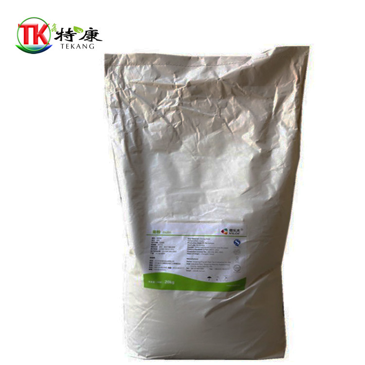 批发食品级膳食纤维菊粉菊苣聚合度260菊粉食品添加剂