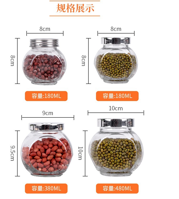 00元 产地 江苏 是否进口 否 材质 高白料玻璃 可否印log 不可以 用途