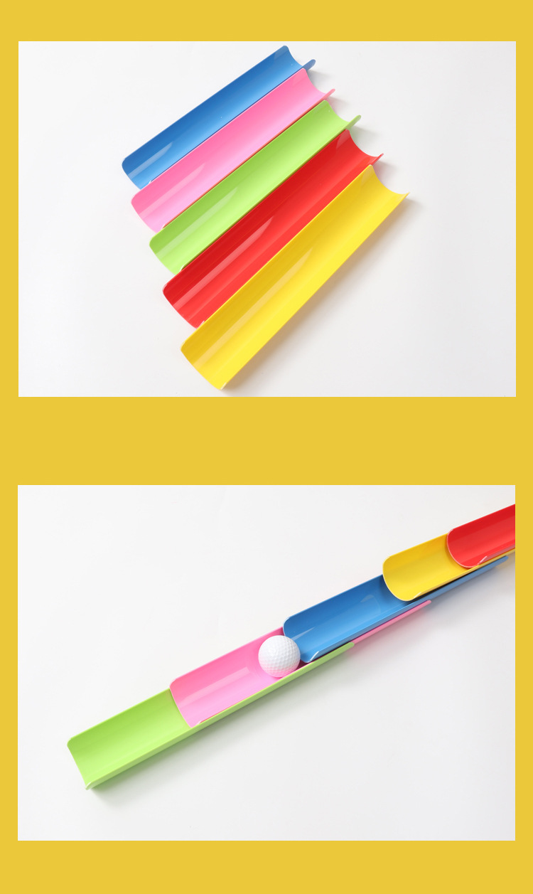 团建幼儿园u型槽珠行万里 户外感统拓展训练游戏活动器材道具