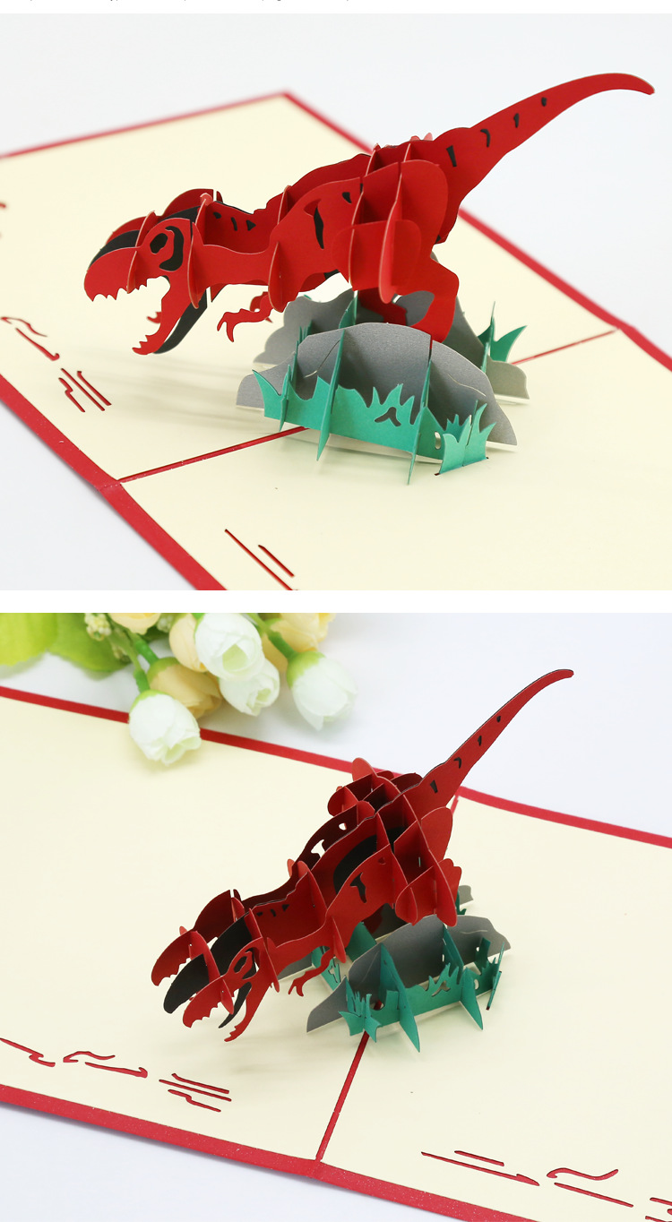 厂家供应卡通恐龙3d立体贺卡可爱创意纸雕贺卡儿童生日卡片定制