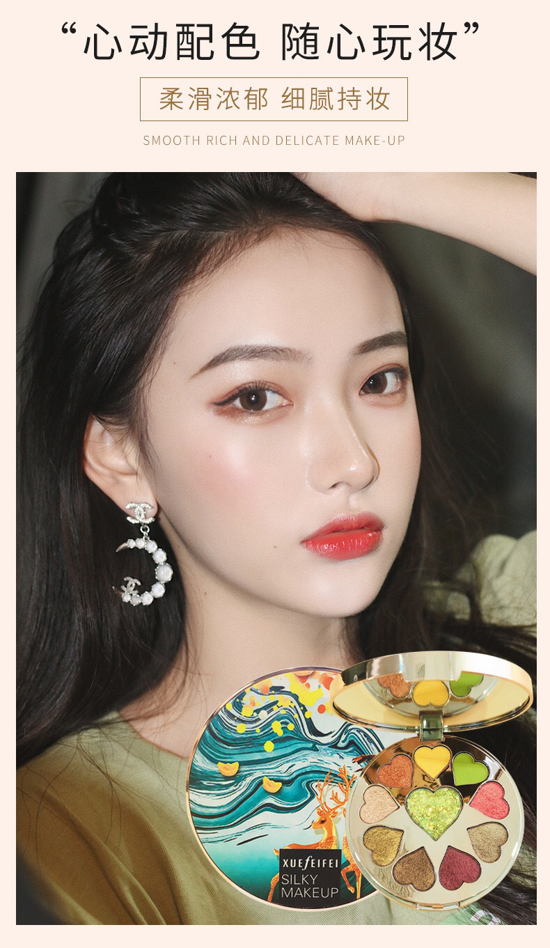 网红快手爆款雪菲菲麋鹿星空色彩眼影盘土豆泥哑光珠光一件代发