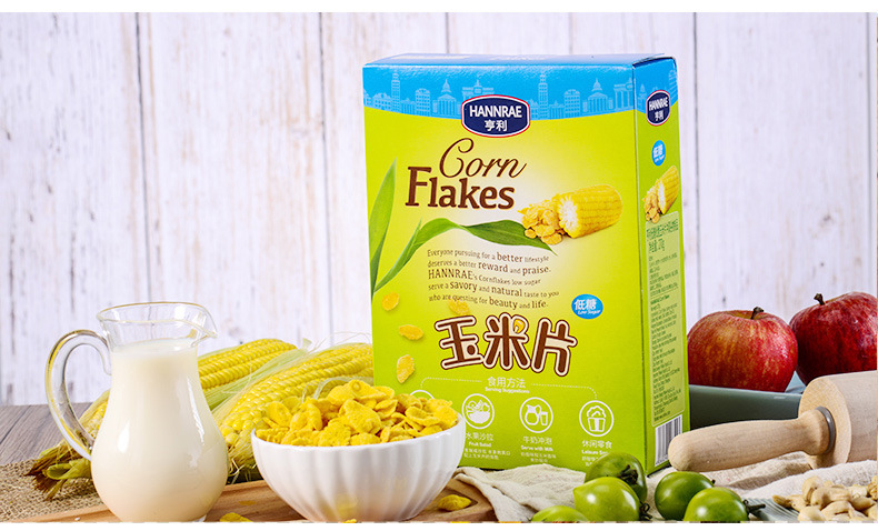 欧洲进口亨利玉米片酥脆免煮即食早餐非油炸营养谷物冲饮麦片