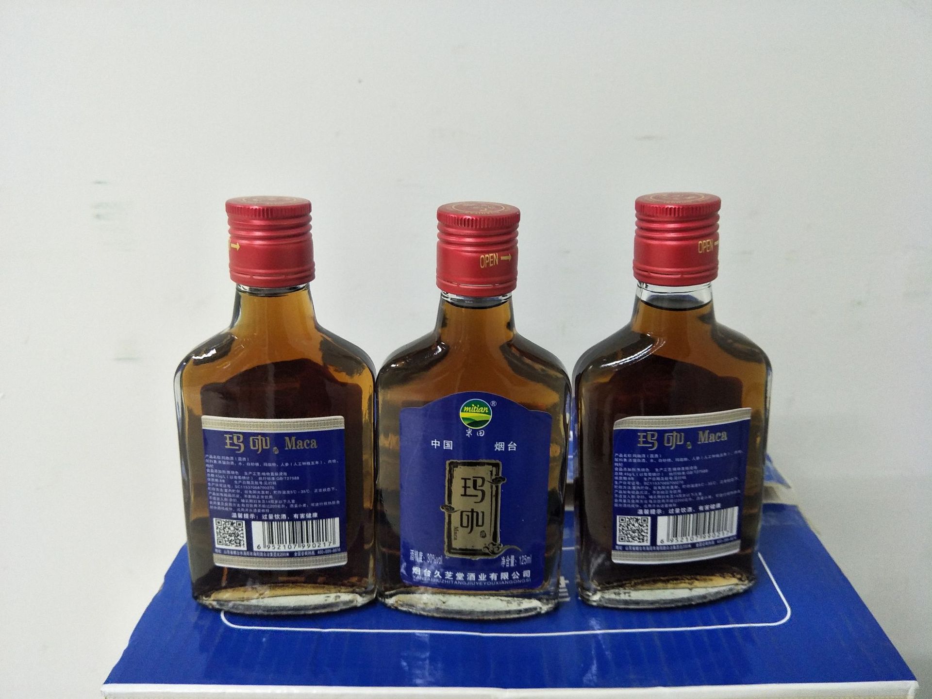 玛咖酒小酒六味劲酒三鞭酒24*125ml自助餐低价30度招商中国酒