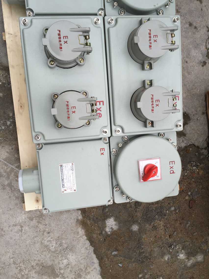 bxd防爆配电箱防爆电气箱防爆型配电箱防爆配电箱箱体浙创