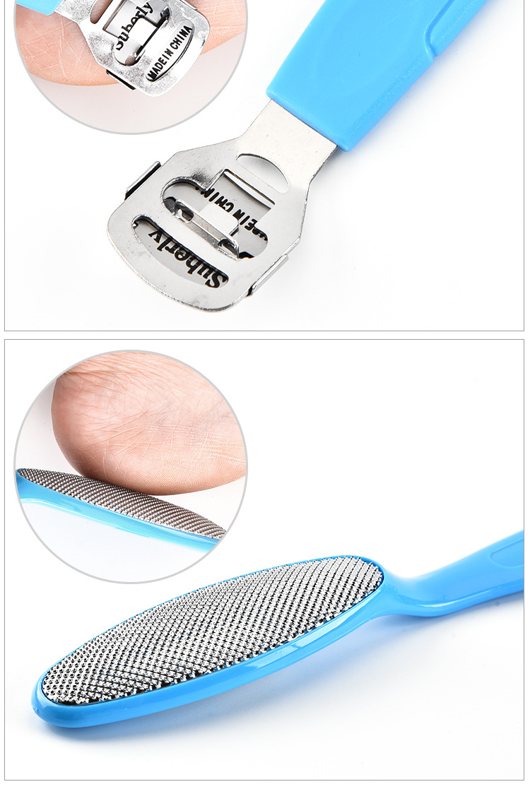 八合1脚板锉磨脚石脚皮搓刮脚器去死皮工具修刨脚刀套装地摊货源