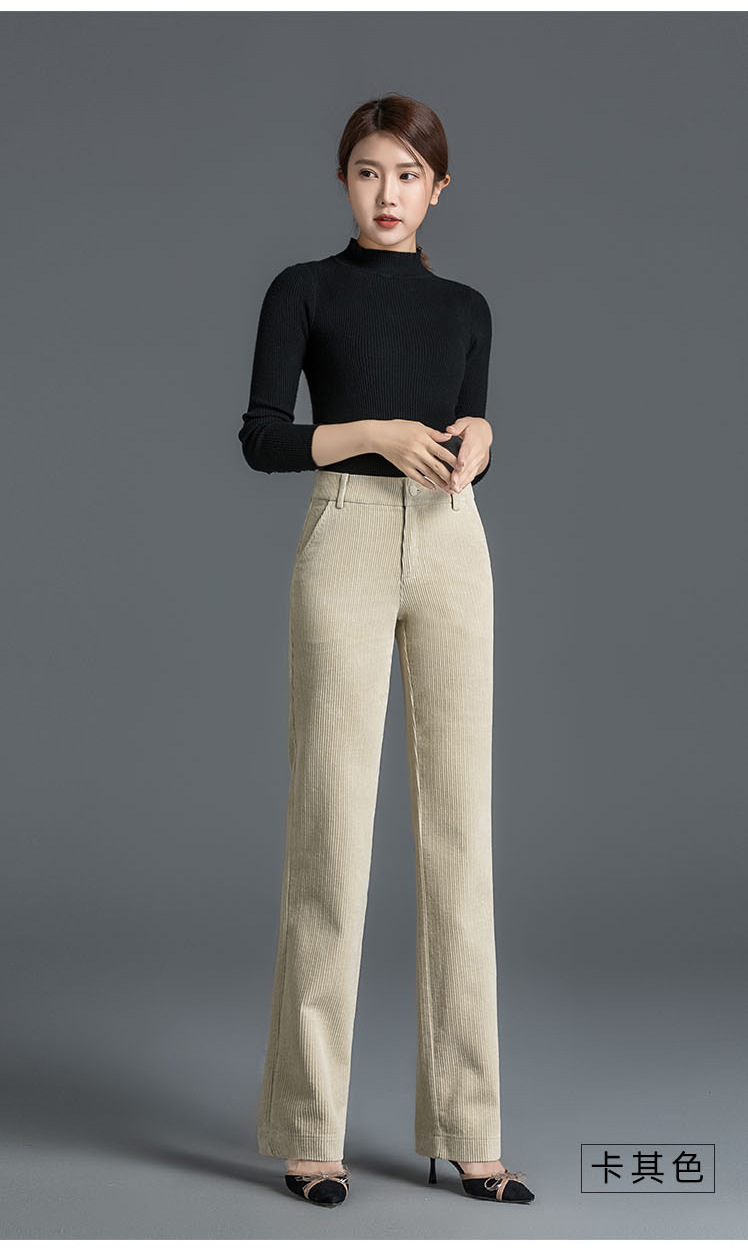 现货秋冬新款高腰灯芯绒女裤直筒裤无弹条绒长裤休闲裤子一件代发