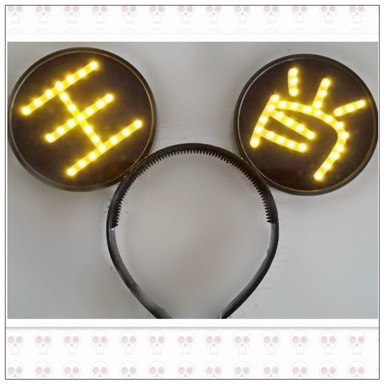 王一博可折叠发光灯牌 肖战生日会歌迷粉丝应援led灯牌发箍