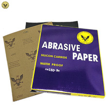 鹰球牌水砂纸厂家直销鹰球水砂纸180#碳化硅耐水磨砂纸水砂皮