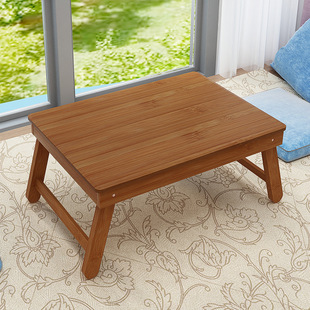 汇百丰 折叠桌家用小户型多功能炕桌长方形楠竹简易便携式小桌子
