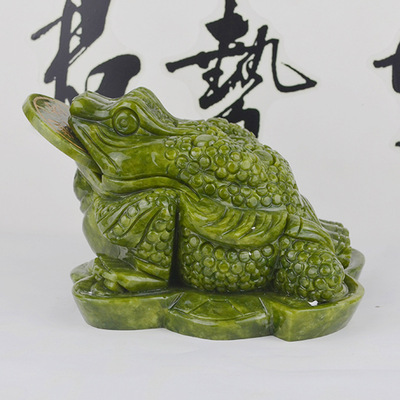 青玉金蟾事业客厅玉石摆件 三足蟾蜍 创意家居装饰工艺品摆设