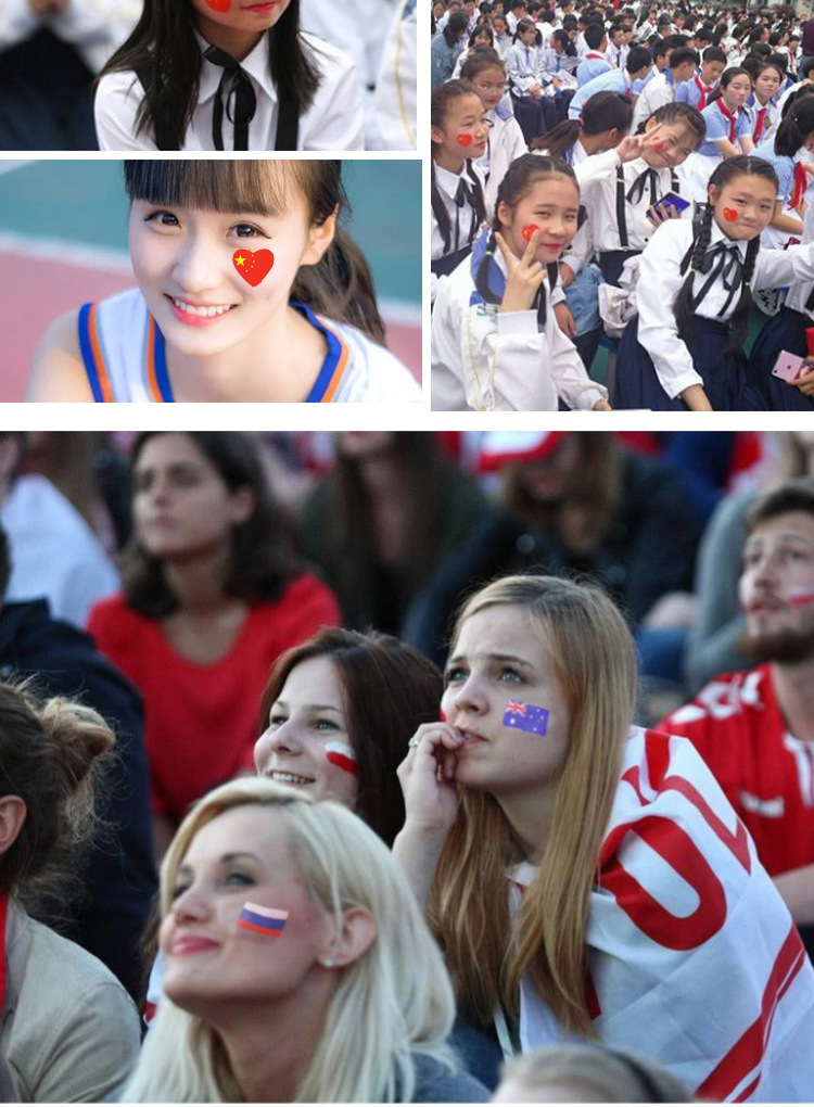 0国旗脸贴2018年俄罗斯世界杯32强国旗贴纸球迷助威脸贴方形贴纸采购