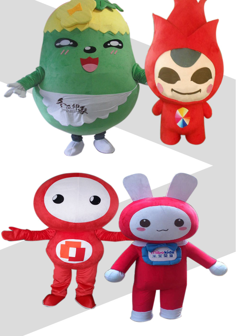 明星卡通人偶服装定做毛绒玩具公仔玩偶企业吉祥物布娃娃设计logo