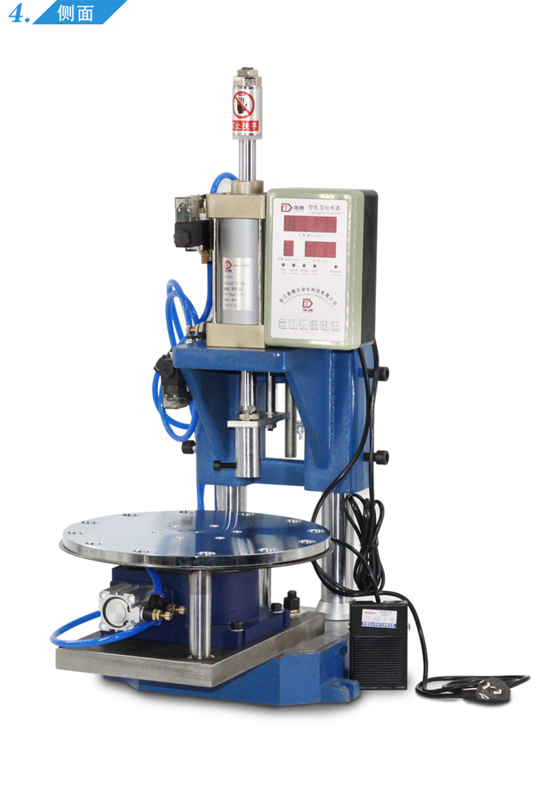 气动压力机双柱型200kg冲床转盘式全自动冲压工位4/6/8/10定做
