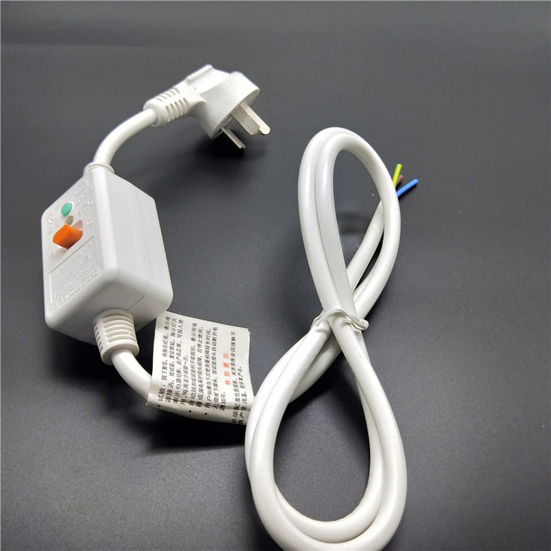 厂家荐 3c认证10a防漏电电源线插头 漏电保护插头 电热水器漏保线