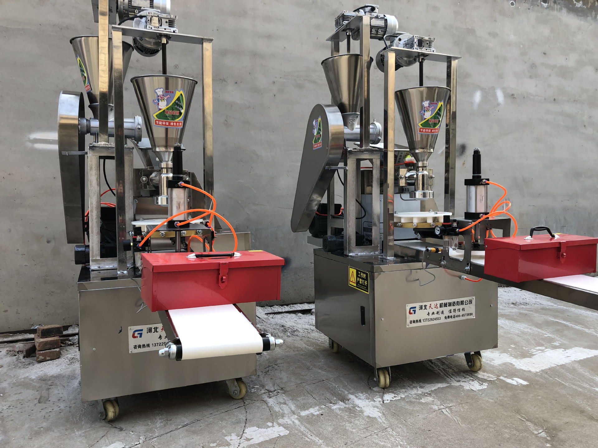 全自动包子机馅饼机糯米糍把机山西油糕机月饼汤圆机器粑粑白果机