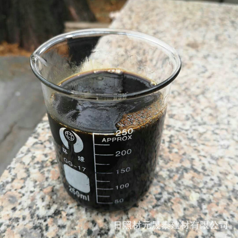 硫氧镁水泥发泡剂 动物性硫氧镁发泡剂 硫氧镁发泡剂配方