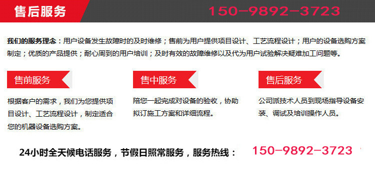 4538120706_2131437813副本