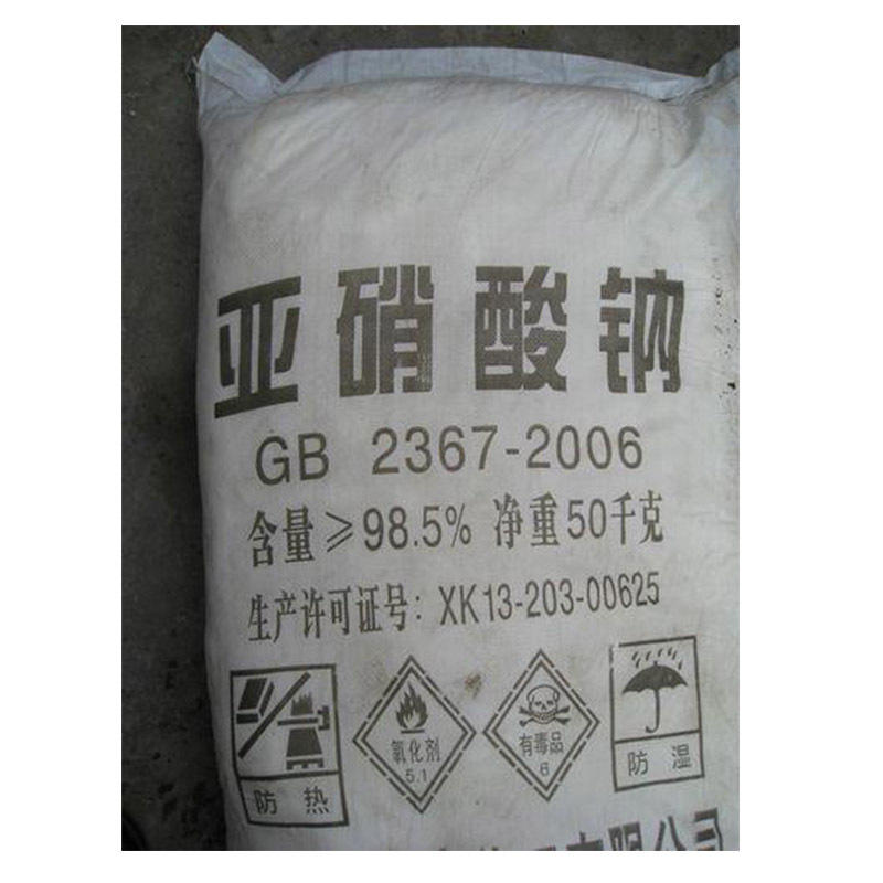 供应有机化工原料亚硝酸钠 亚钠 国标袋装 亚硝酸钠工业级