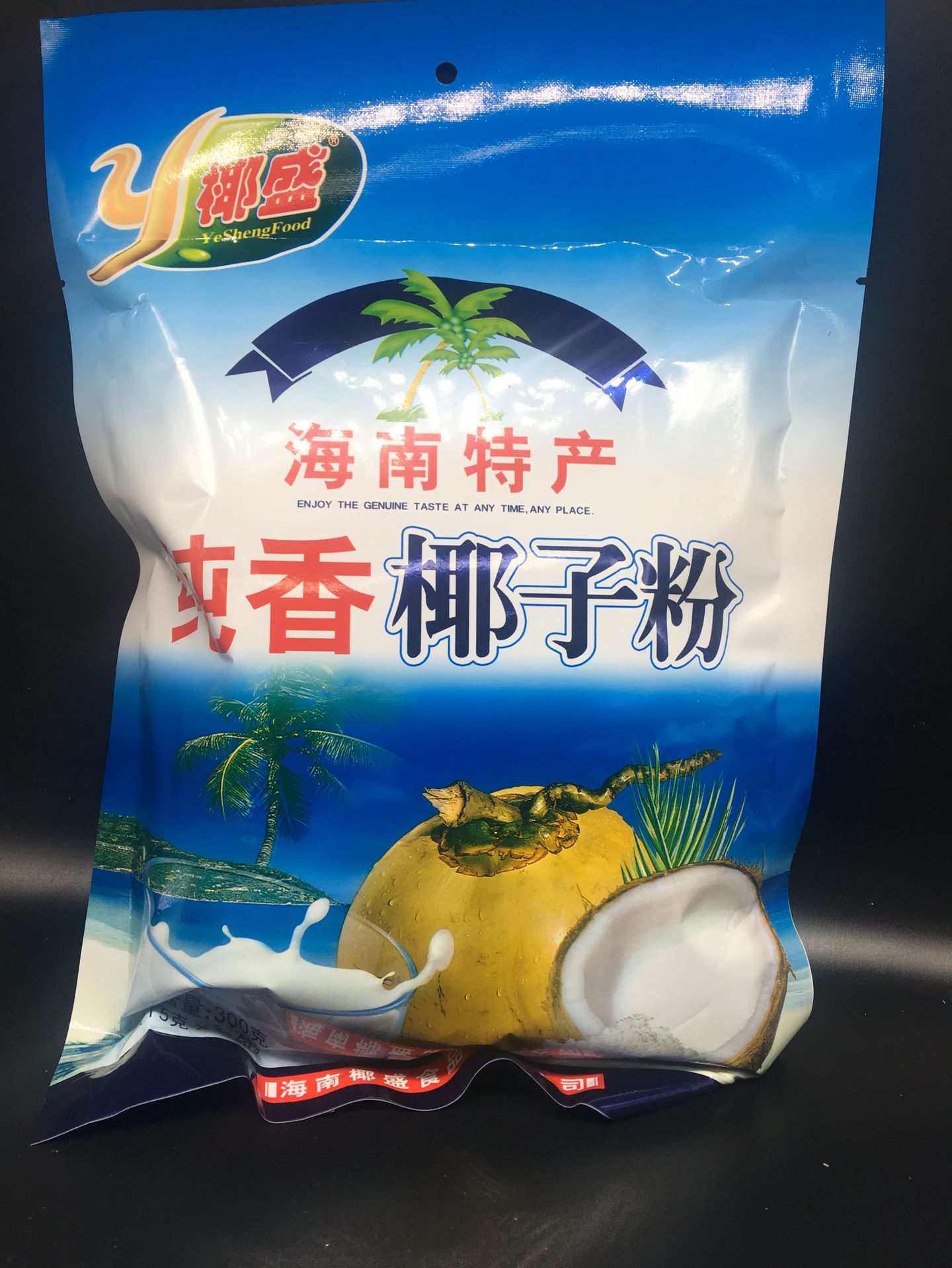 海南特产 椰盛特浓椰子粉340g/袋 纯香老年椰子粉椰浆粉冲调饮品