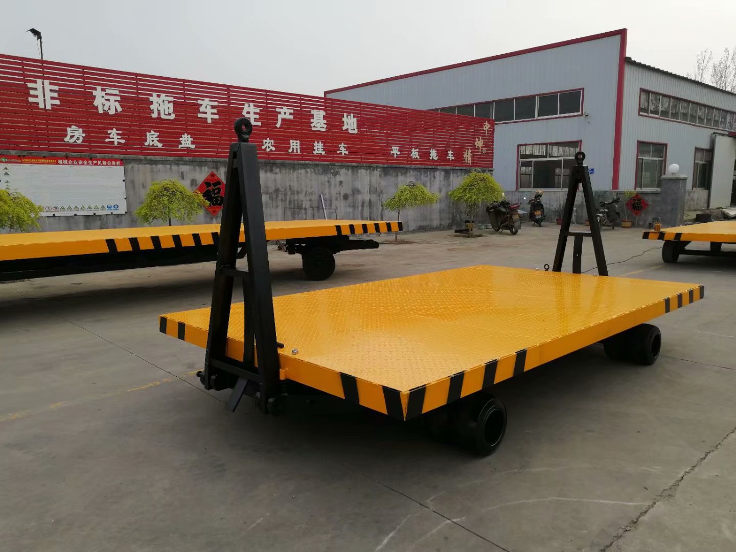 双向牵引拖车平板车 物流搬运车 牵引式重载平板拖车物流车