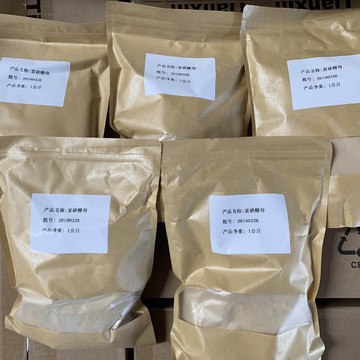 现货供应 富锌酵母粉 食品级营养强化剂 啤酒酵母锌粉 富锌酵母