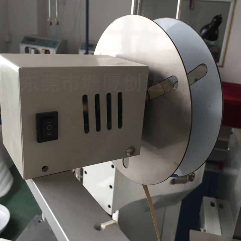 厂家供应全自动端子机收纸器 静音端子机卷纸器 端子料带收集器