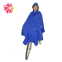 尼龙雨衣成人女时尚徒步自行车加大单人雨披骑行防水摩托车骑车