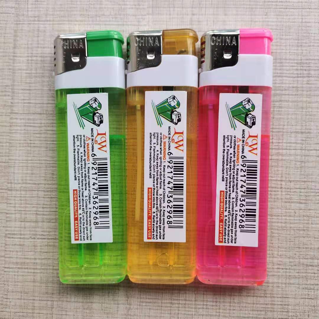 邵东厂家批发打火机超大打火机一次性塑料打火机印刷logo打火机