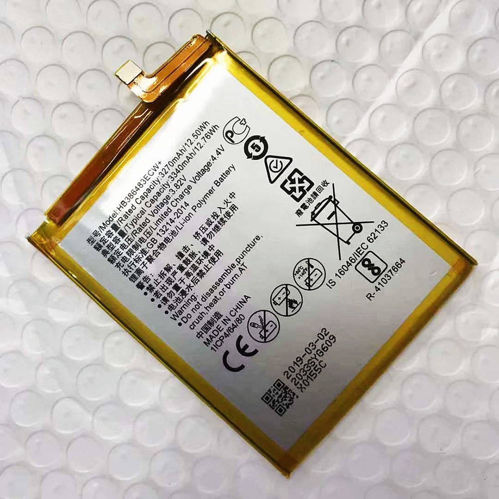 适用于华为麦芒5内置手机电池高容量聚合物锂电池hb386483ecw电池