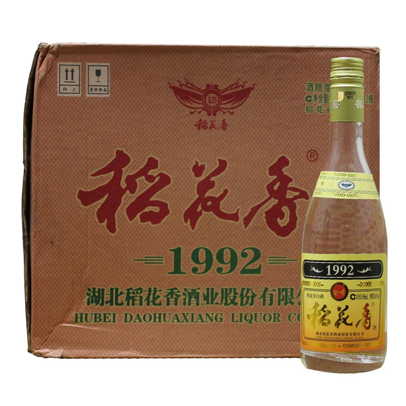 湖北稻花香白酒1992光瓶装粮食酒45度500ml*12瓶 整箱