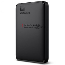 西数移动硬盘2T 容量2000G USB3.0移动硬盘新元素