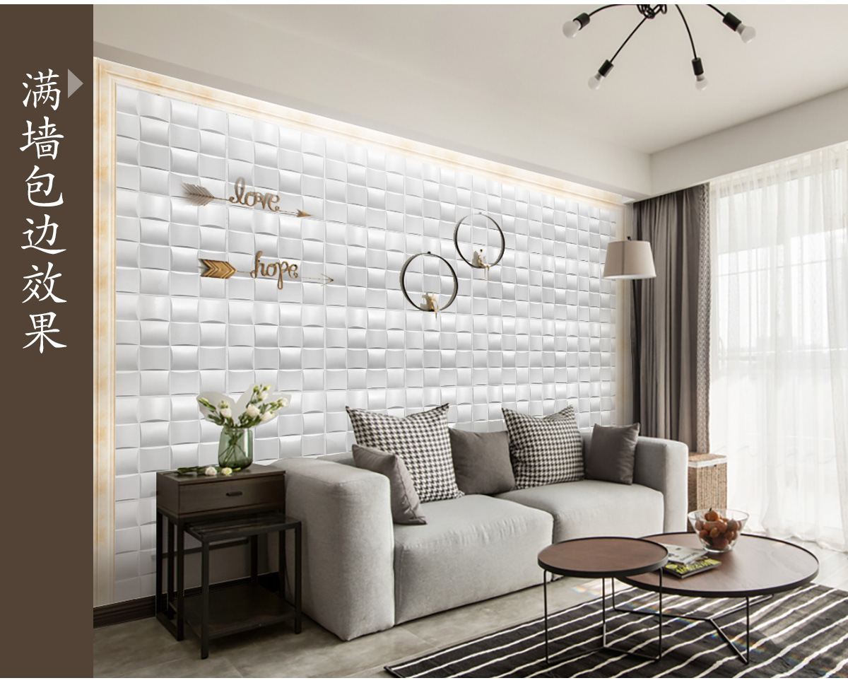 pvc三维板3d凹凸浮雕墙贴墙板工厂直销客厅店面店铺门头背景墙板