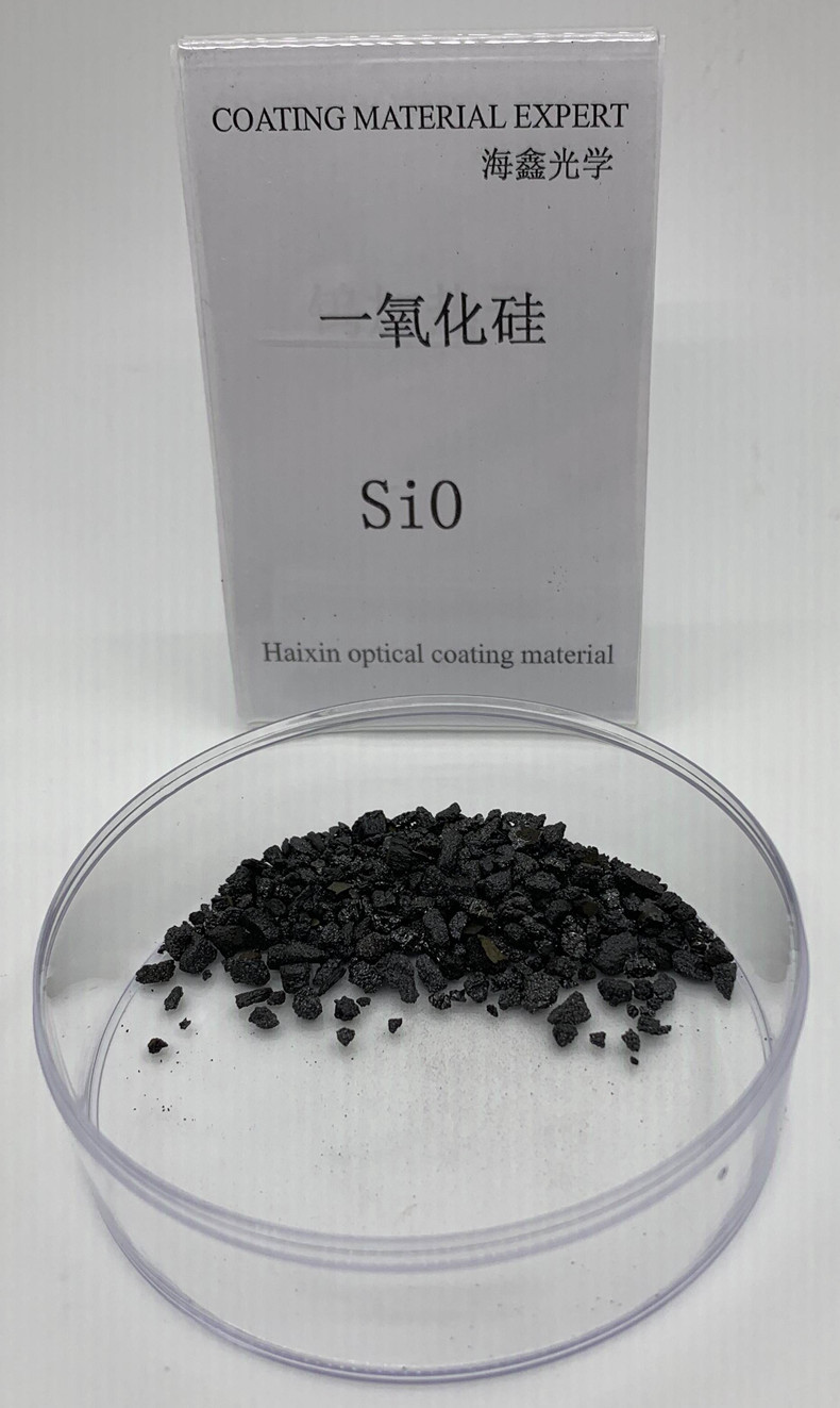 一氧化硅 sio 科研一氧化硅 颗粒一氧化硅 各种规格一氧化硅