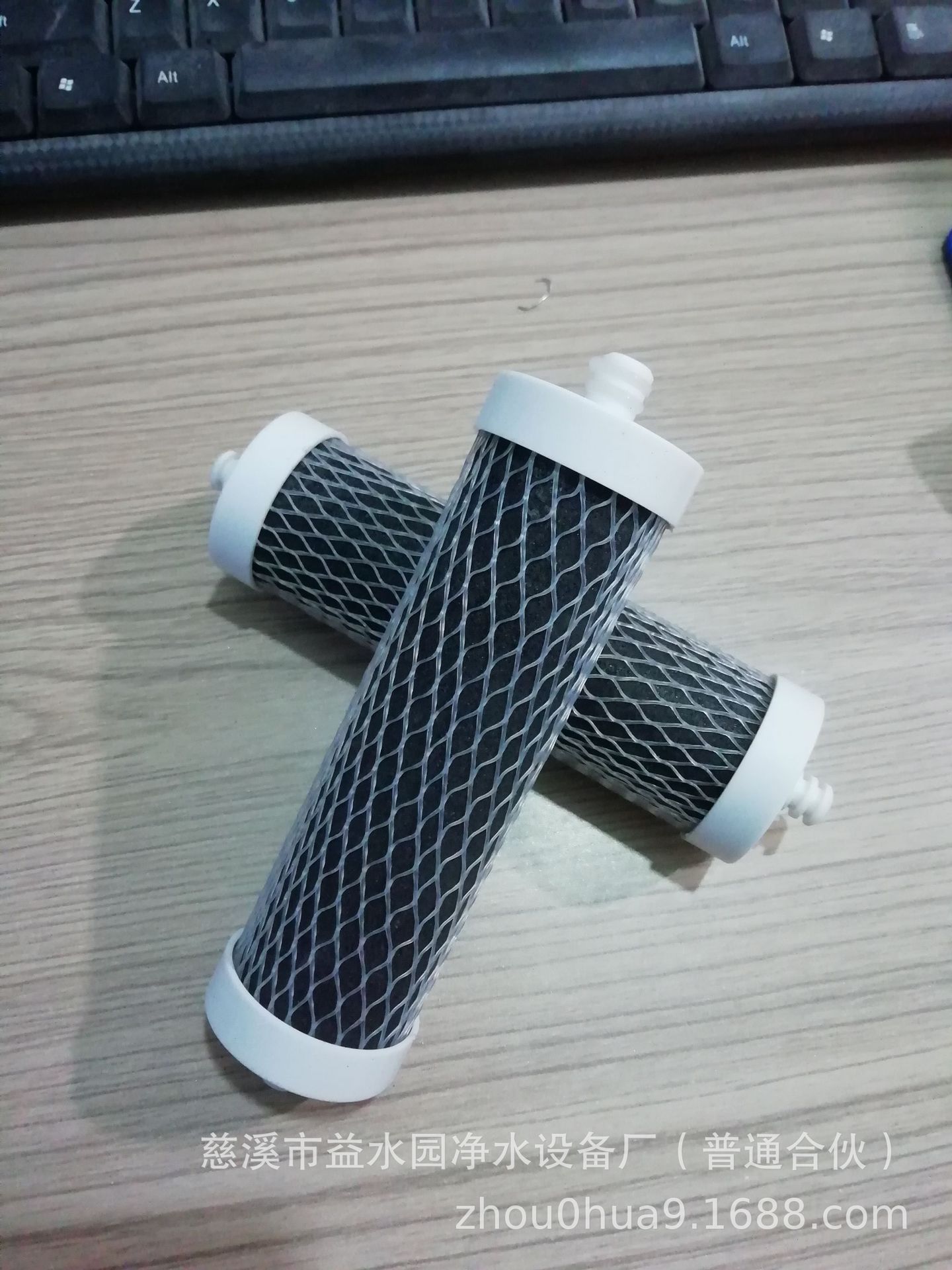 净水器烧结碳棒滤芯,史蒂夫净水器专用碳棒滤芯.椰壳活性炭滤芯
