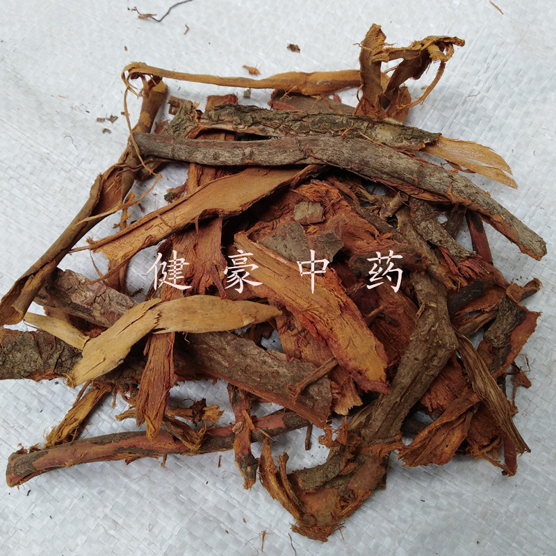 批发中药材李根白皮 甘李根白皮 李根皮实物拍照不美化欢迎采购