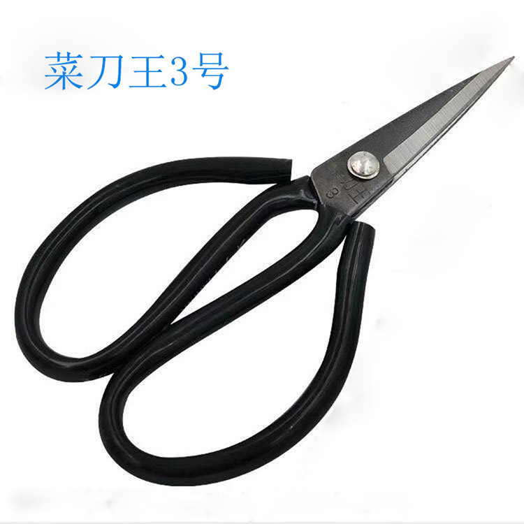 Wholesale Home Scissors Kitchen Knife King 1/2/3 Iron Scissors Industrial Scissors Paper Cutting Sewing Scissors