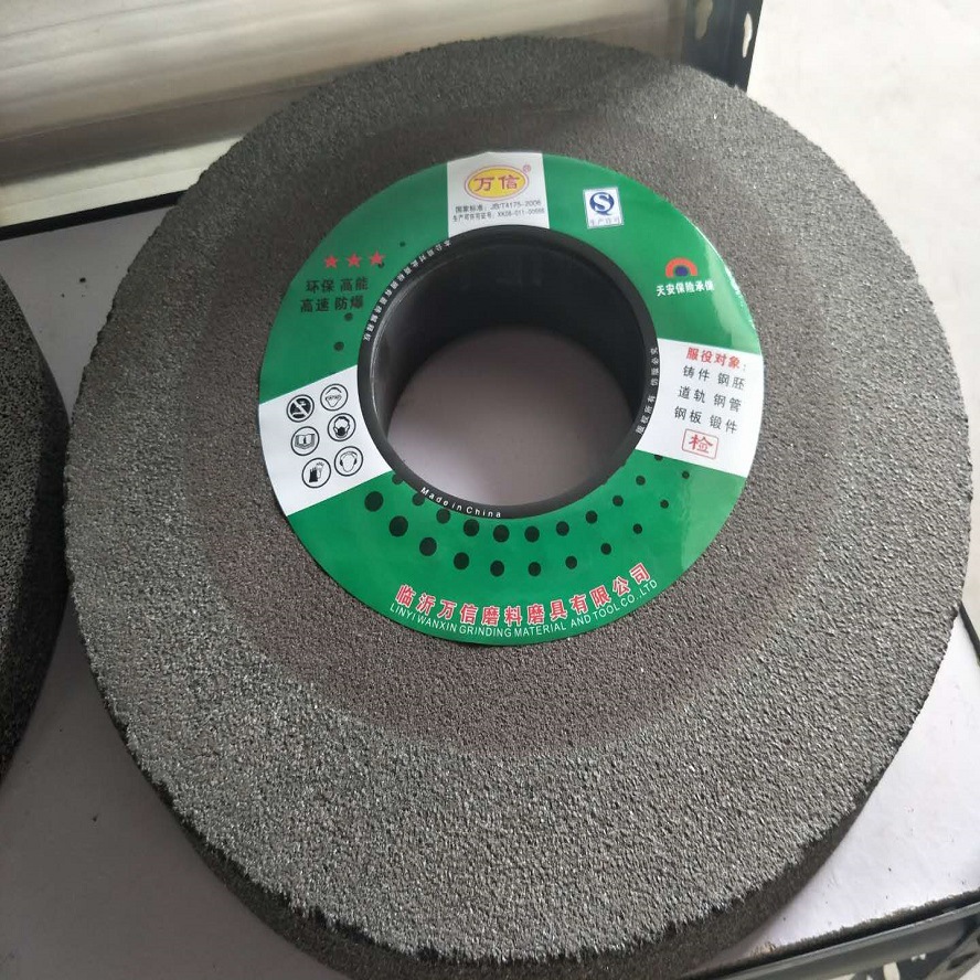 400*50*127za16p-50m/s锆刚玉砂轮树脂高能打磨砂轮万信牌-阿里巴巴