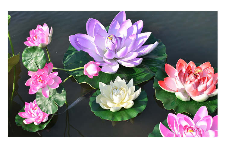 10cm18cm仿真荷花荷叶睡莲水上漂假山鱼缸鱼池装饰道具